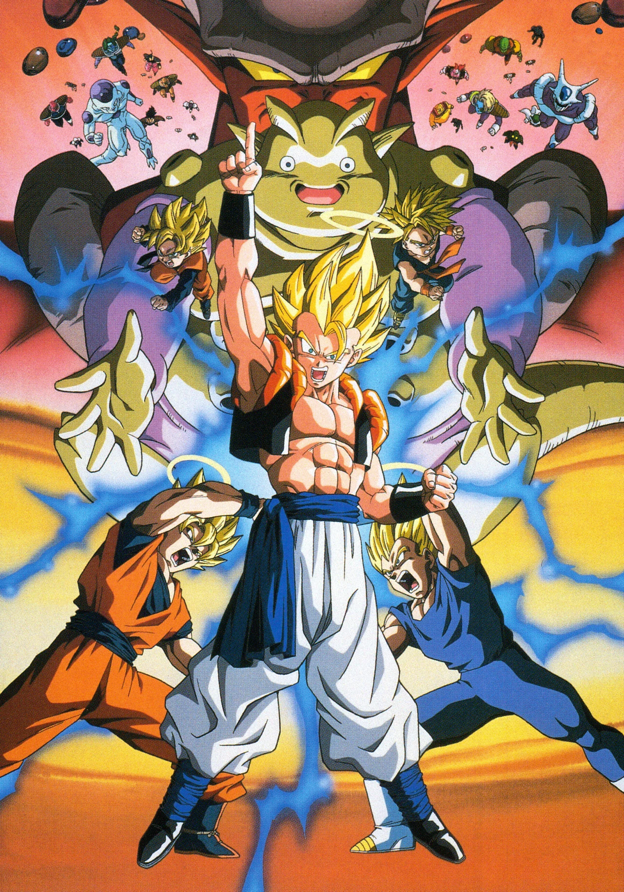Dragon Ball Z filme 16 A Fusão