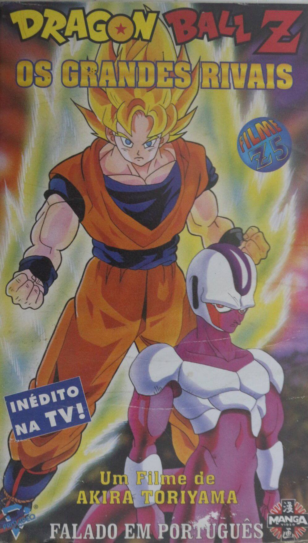 Dragon Ball Z filme 9 Os Grandes Rivais
