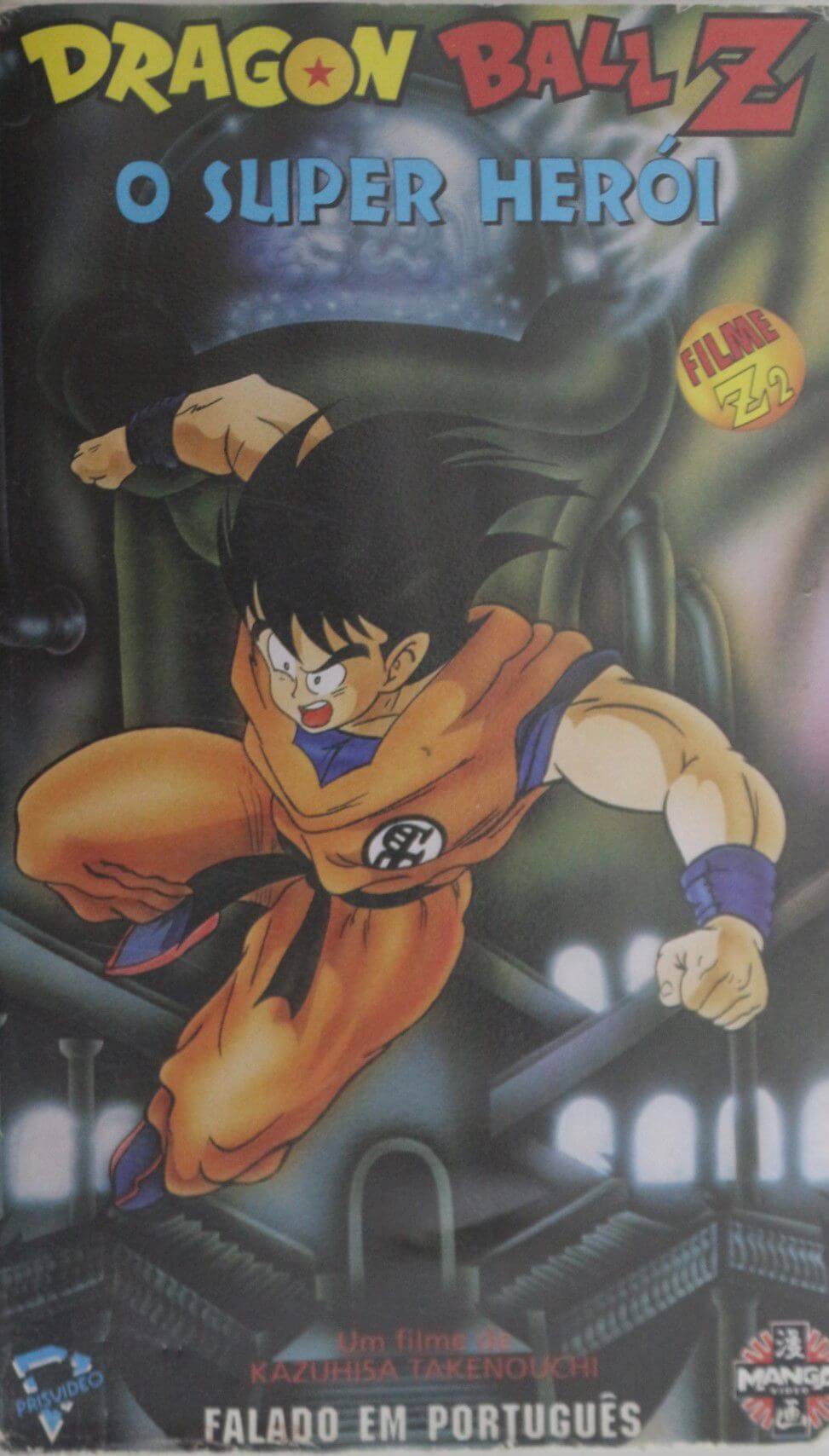 Dragon Ball Z filme 6 O Super Herói