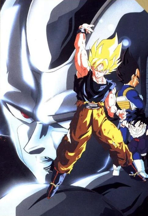 Dragon Ball Z filme 10 O Poder Misterioso