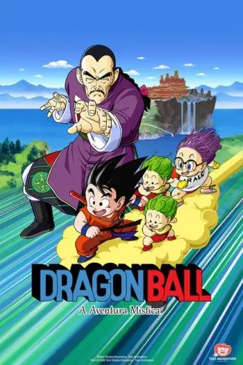 Dragon Ball - Filme 3 Uma Aventura Inesquecível