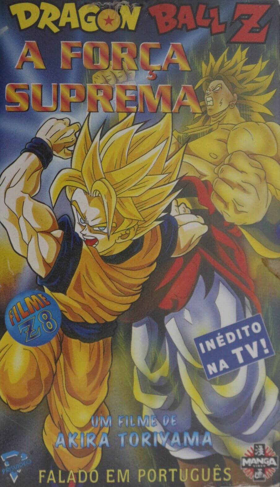 Dragon Ball Z filme 12 A Força Suprema