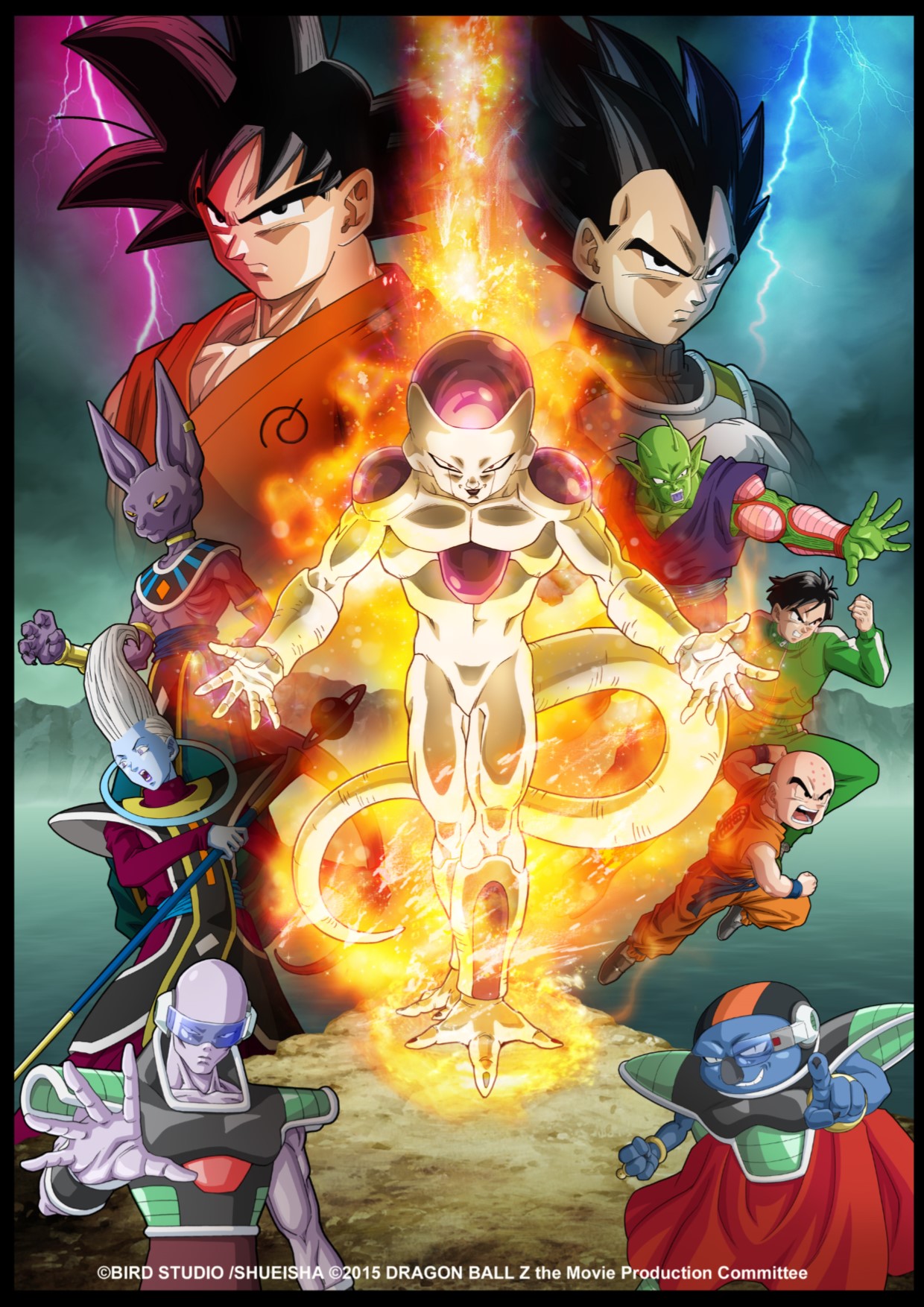 Dragon Ball Z O Renascimento de Freeza