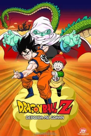 Dragon Ball Z filme 5 Zona Morta