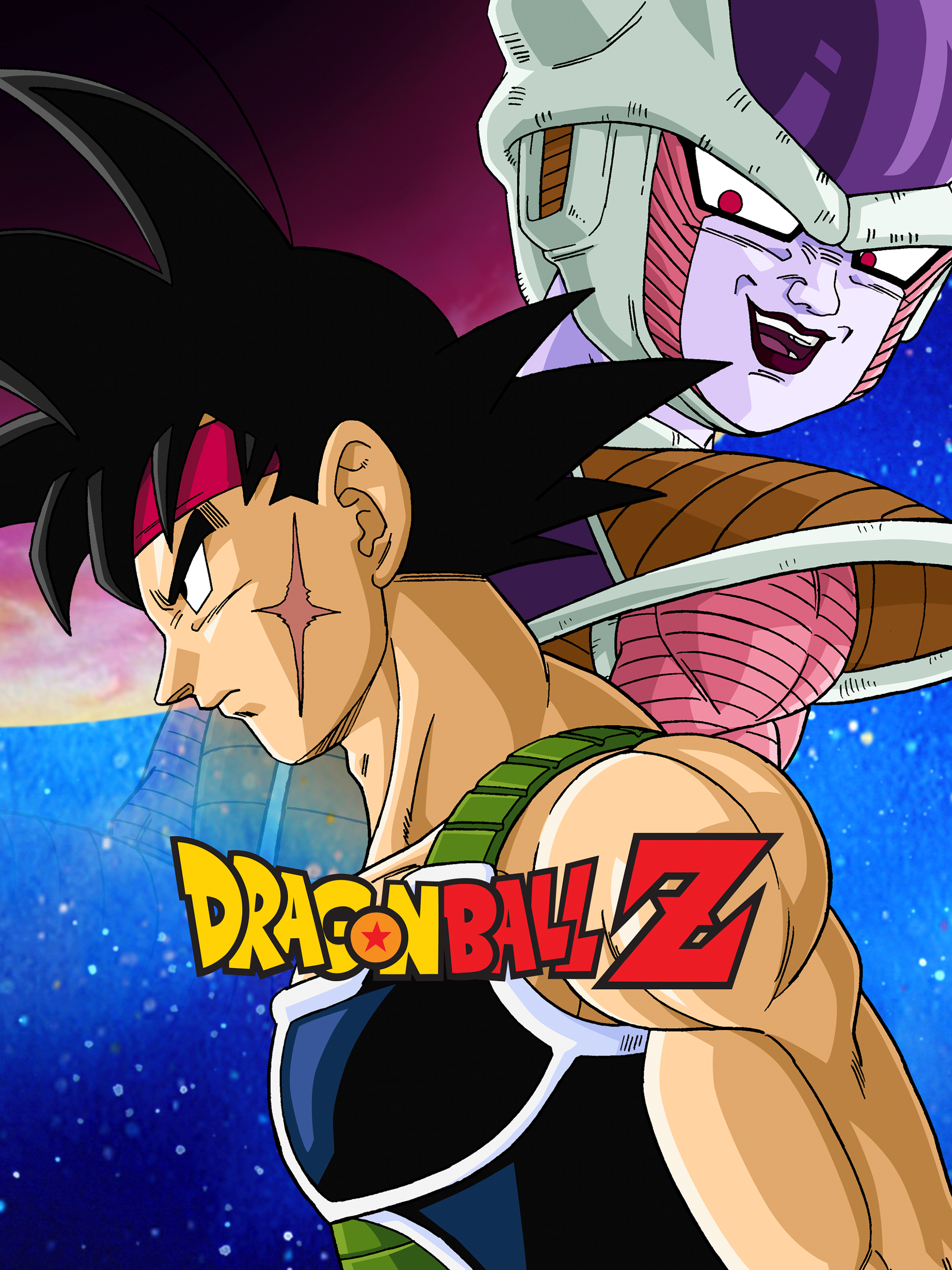 Dragon Ball Z filme 18 O Pai de Songoku