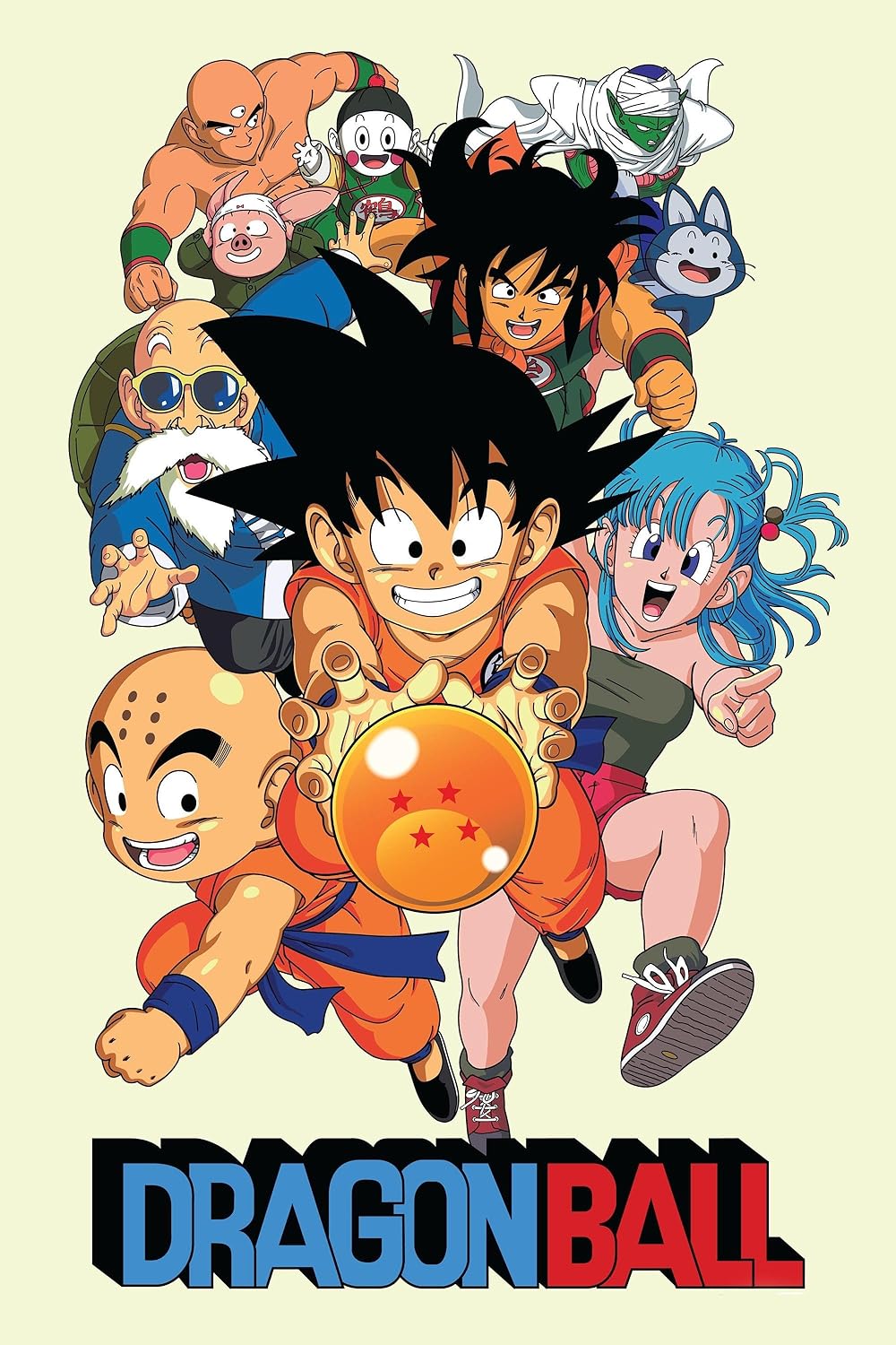 Dragon ball