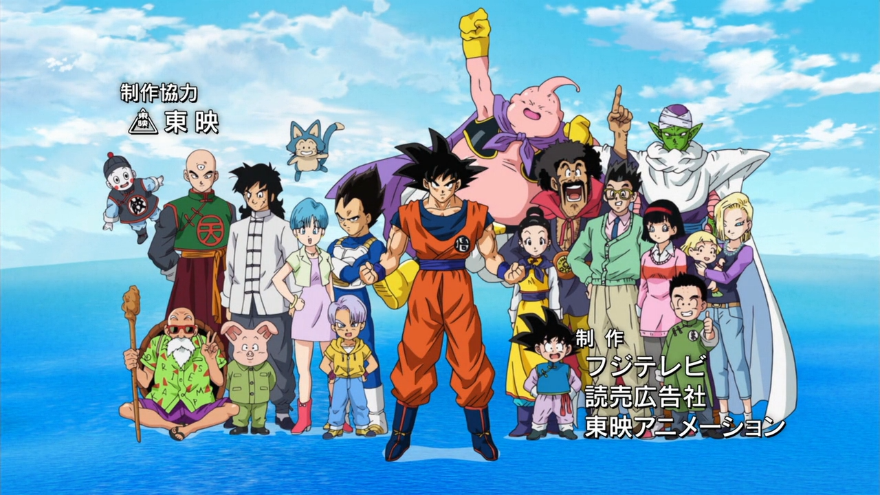 Dragon Ball Super PT-PT Episodio 1
